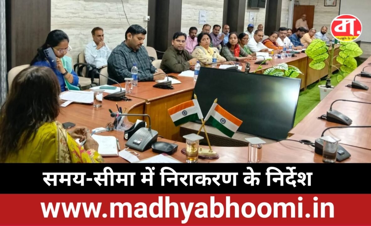 सेवानिवृत्त कर्मचारियों की पेंशन में देरी नहीं होगी बर्दाश्त, कलेक्टर ने दिए समय-सीमा में निराकरण के निर्देश